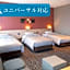 Kotohira Park Hotel