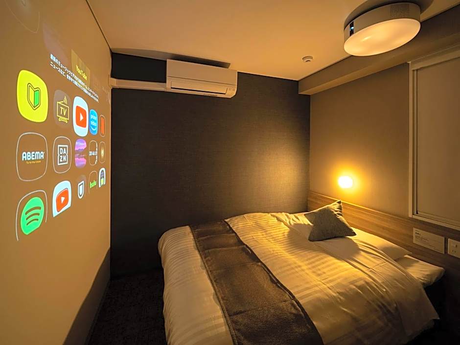 Super Hotel Premier Sendai Kokubuncho Tennenonsen