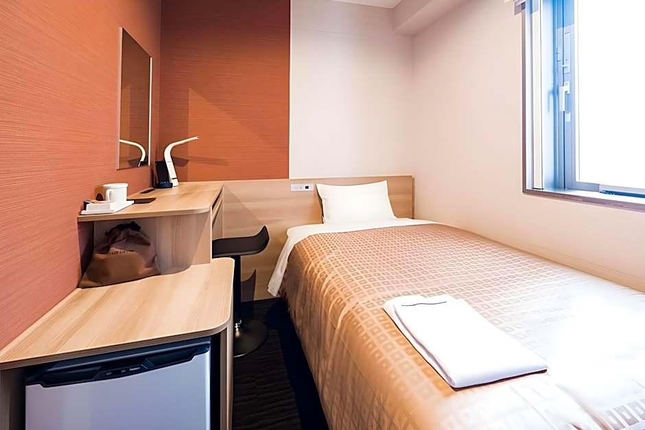 Meet Inn Narita