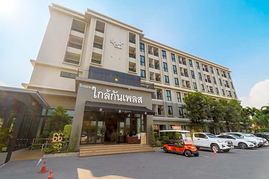 Glai Gan Place Hotel