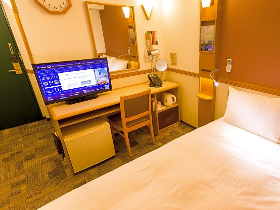 Toyoko Inn Kanazawa-Eki Higashi-Guchi