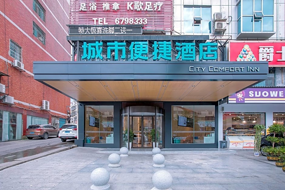 City Comfort Inn Loudi Liansteel Walmart