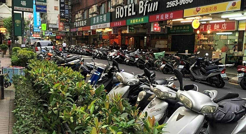 Beauty Hotels Taipei - Hotel Bfun