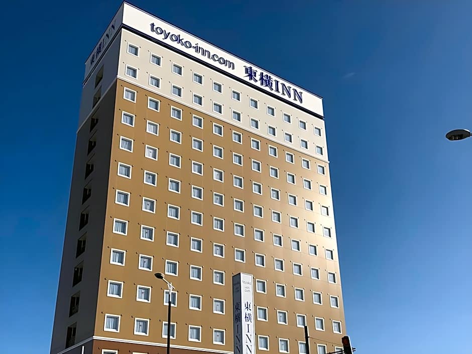 Toyoko Inn Hokkaido ShinHakodate Hokutoeki Minamiguchi