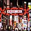APA Hotel Higashi Shinjuku Kabukicho Tower