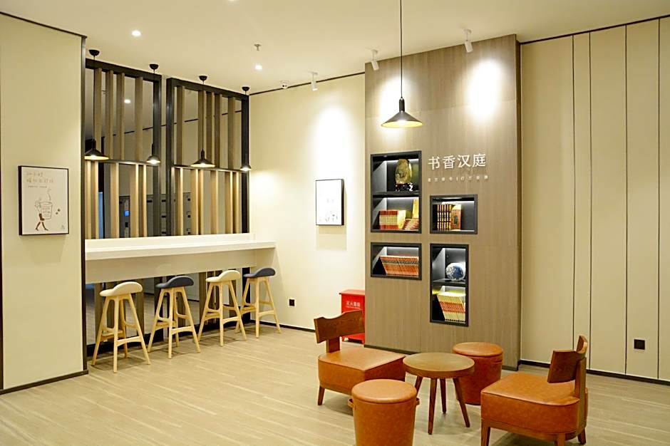 Hanting Hotel Dalian Nanshidao Street