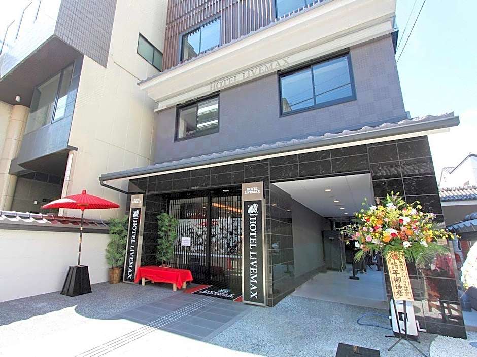 Hotel LiVEMAX Kyoto Teramachidori
