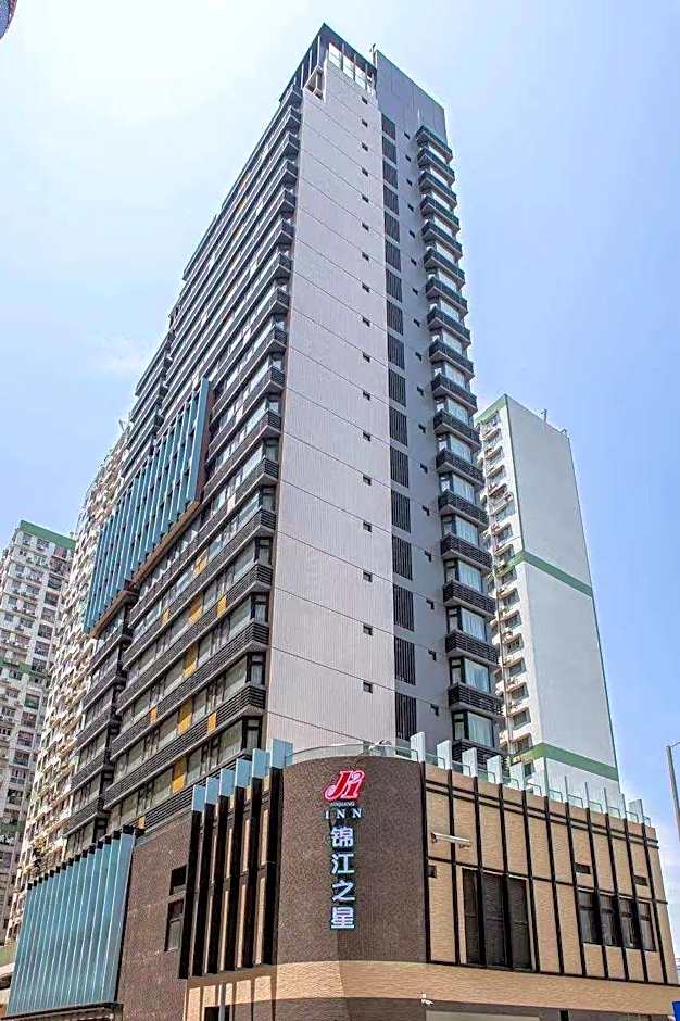 Jinjiang Inn Border Gate