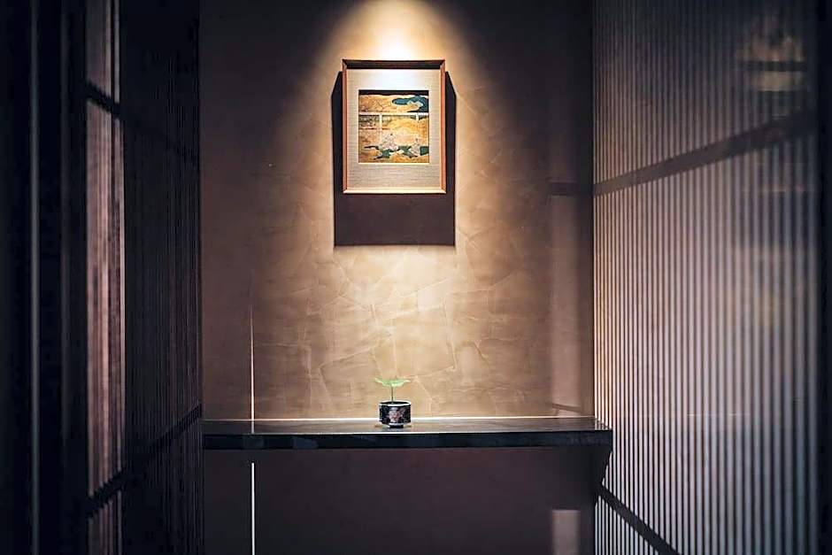 The Hiramatsu Kyoto