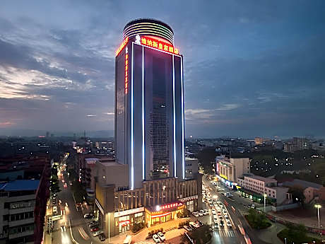 Venus Royal Hotel Guangdong Meizhou Huangjia Mingdian