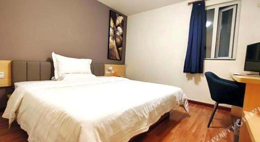 7 Days Inn Guangzhou East Station Yantang Tianpingjia Metro Station