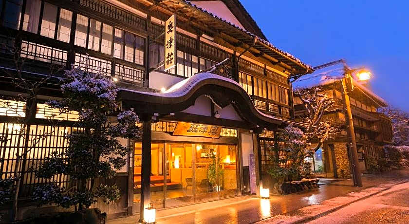 Ryokan Okutsusou