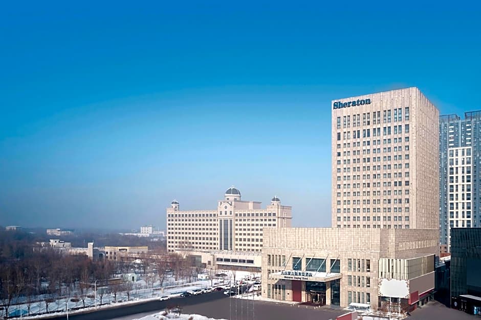 Sheraton Daqing Hotel