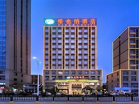 Vienna Hotel Anhui Xuancheng High-Speed Railway Station