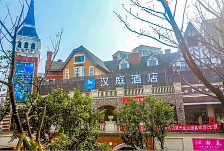 Hanting Hotel Yibin High Gaoke Station