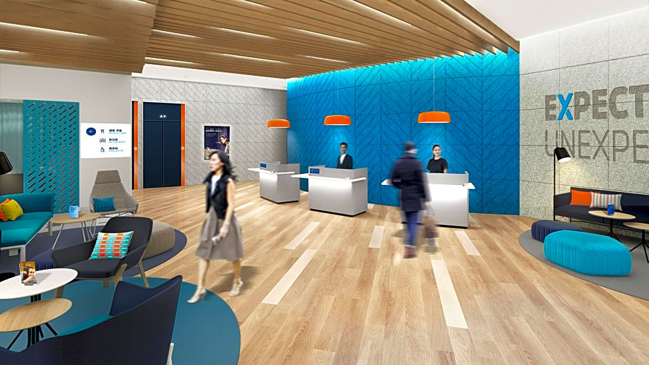 Holiday Inn Express Urumqi Station By IHG