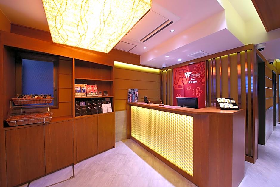 KOKO HOTEL Asakusa Komagata