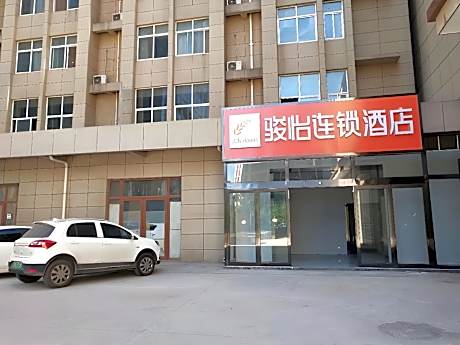 Jun Hotel Henan Anyang Wenfeng District Wenfeng Avenue Yingbin Park