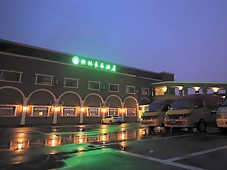 Green Tree Inn Huaibei Suixi County Sandikou