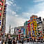 Super Hotel Tokyo JR Shinkoiwa