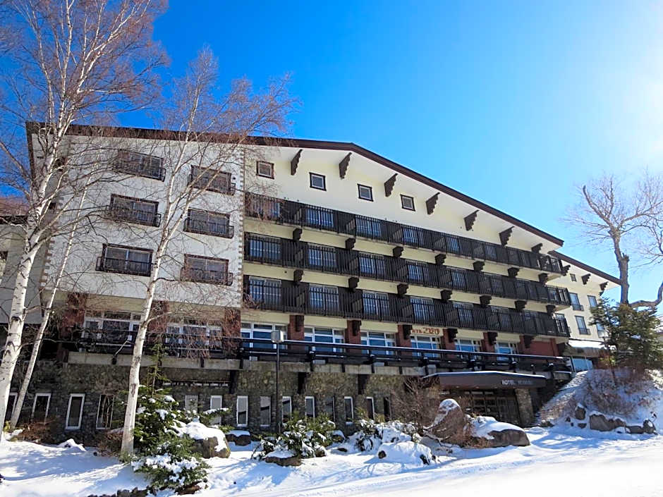 Hotel Kodama