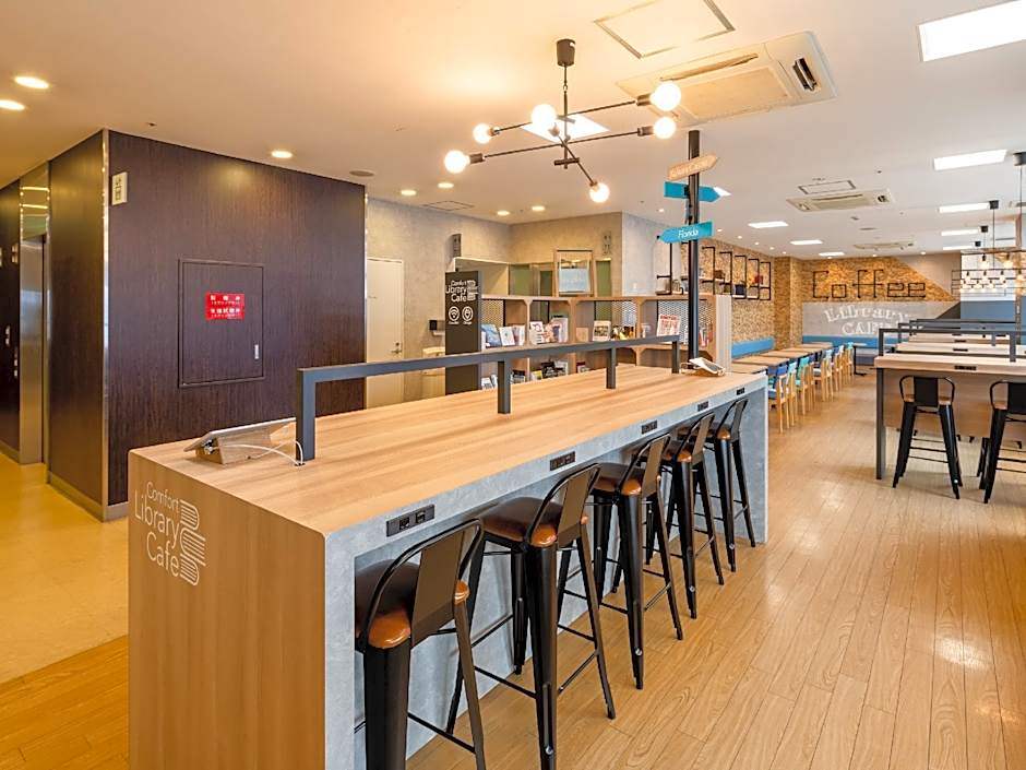 Comfort Hotel Kokura