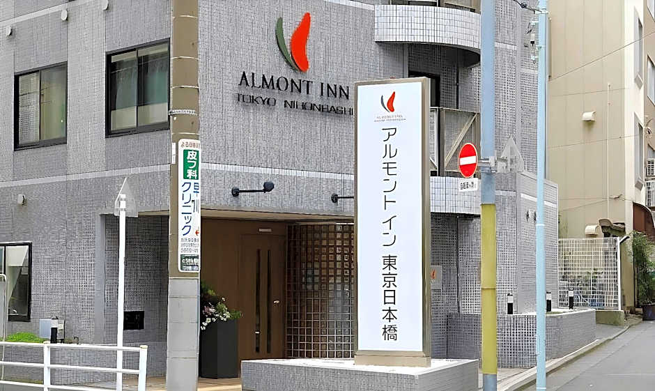 Almont Inn Nihonbashi