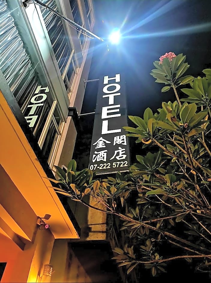 Golden Court Hotel @ Tun Abdul Razak