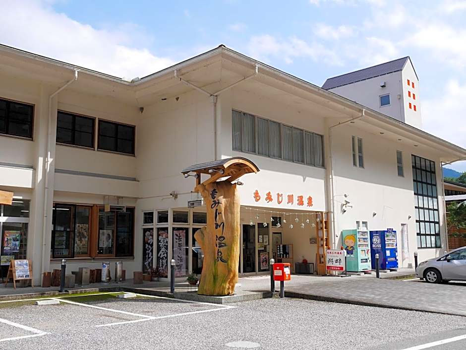 momijigawa onsen