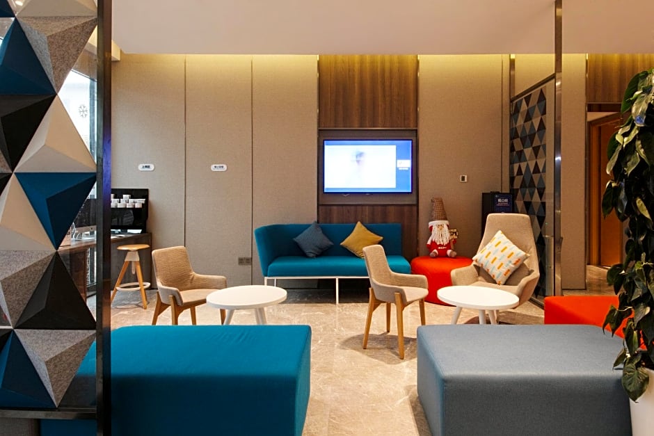 Holiday Inn Express Hefei Shushan By IHG