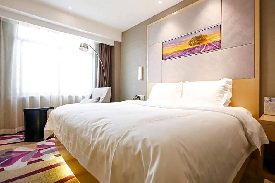 Lavande Hotel HanKou Railway Station Grand Wuhan 1911