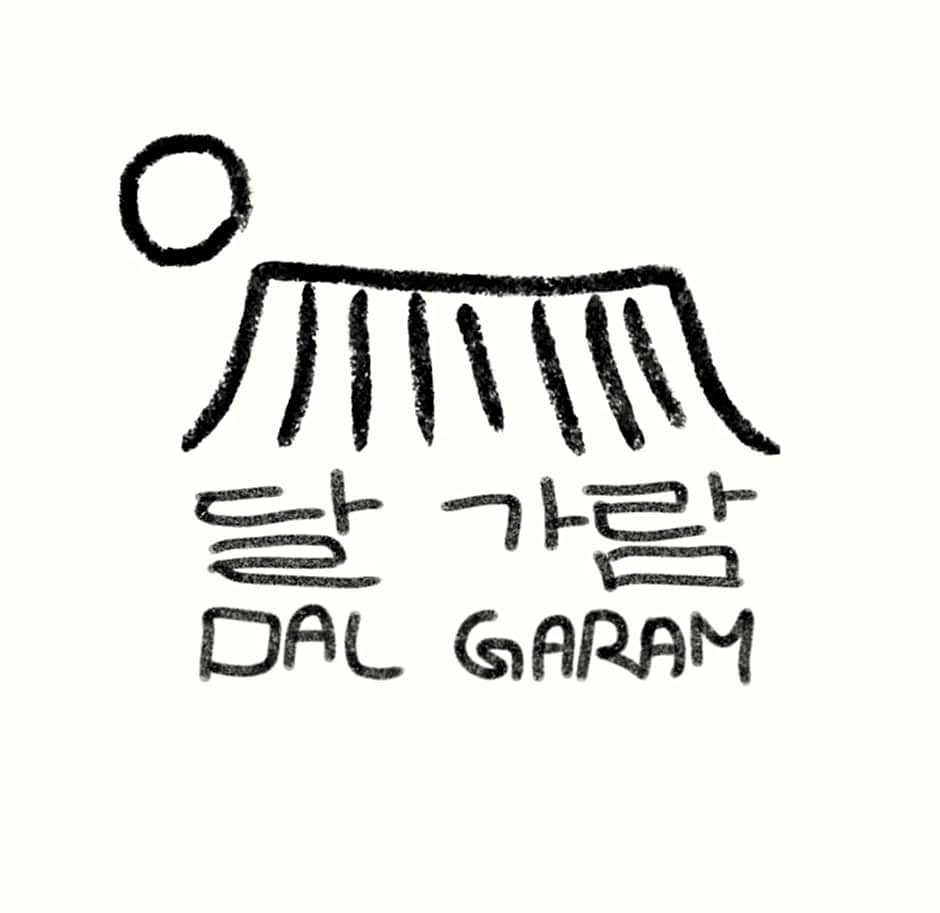 Dal Garam Guesthouse - 외국인 전용