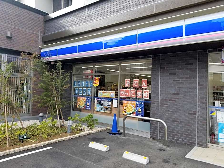 Hotel Torifito Kashiwanoha - Vacation STAY 75948v