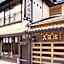 Ryokan Kuboji