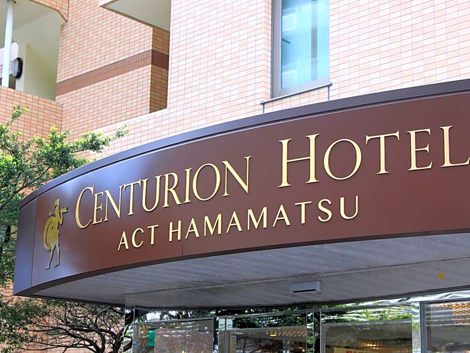Centurion Hotel Hamamatsu