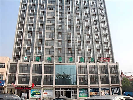 GreenTree Inn Weifang Shouguang Bohai Road Cangsheng Park Business Hotel