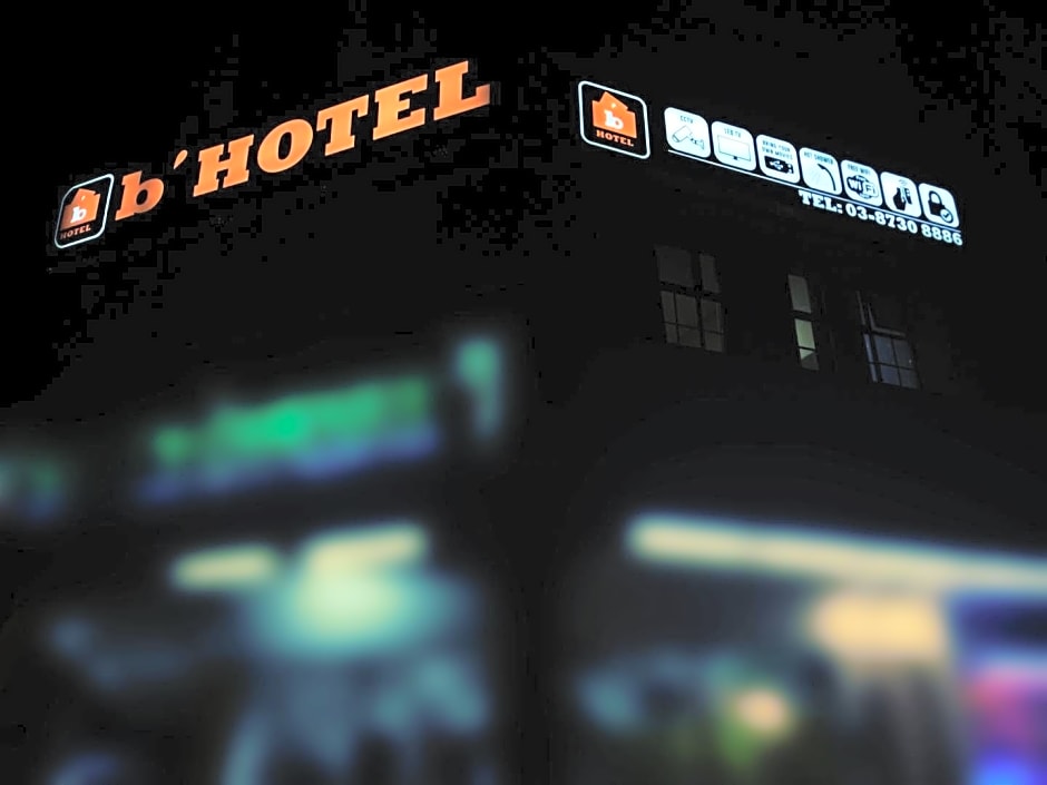 B' Hotel Kajang