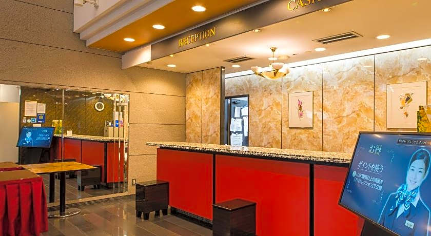 Apa Hotel Kaga Daisyoji-Ekimae