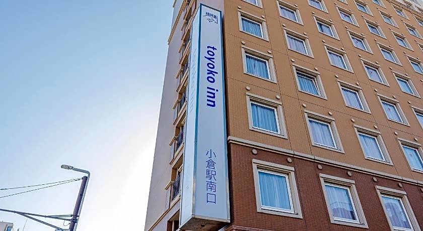 Toyoko Inn Kokura-Eki Minami-Guchi