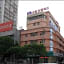 Hanting Hotel Lanzhou Qingyang Road                                                       
