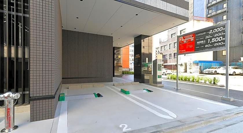 APA Hotel Nagoya Ekimae Minami