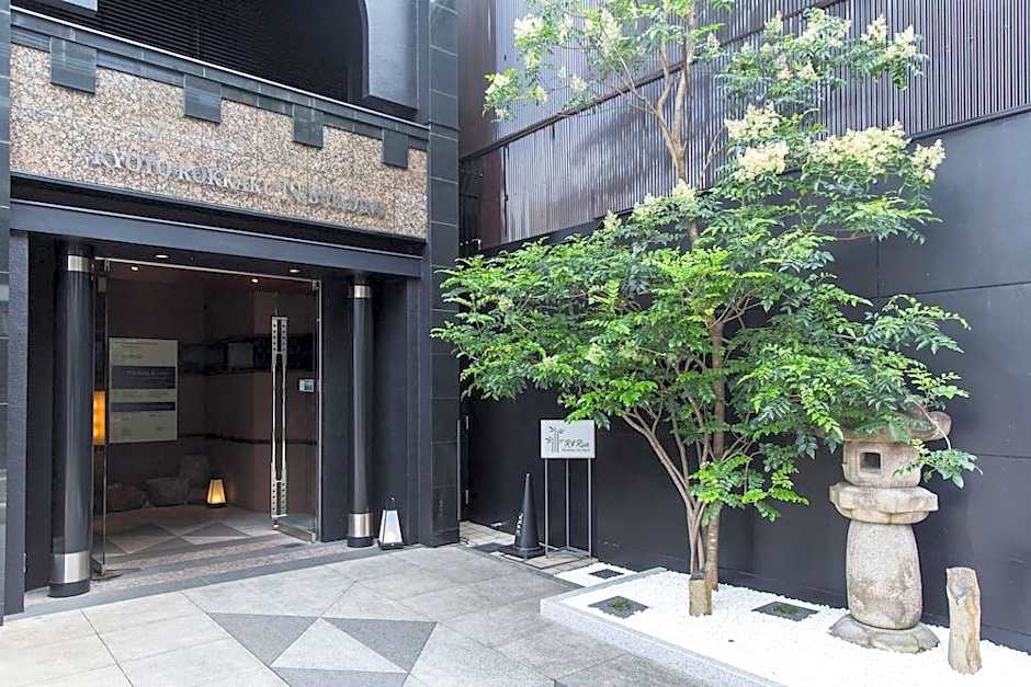 R&Run Kyoto Serviced Apartment & Suites
