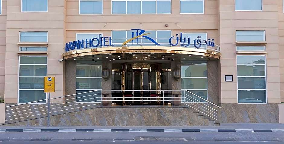Rayan Hotel