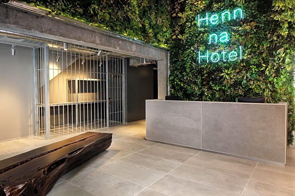 The Henn Na NYC