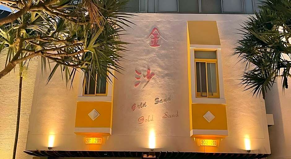 Jin Sha Motel