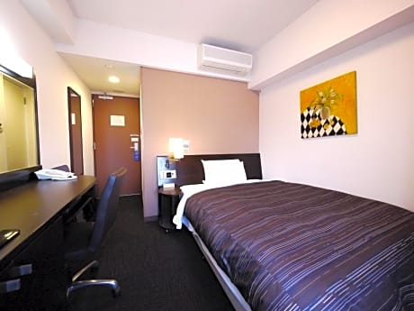 Comfort Single Room - Smoking