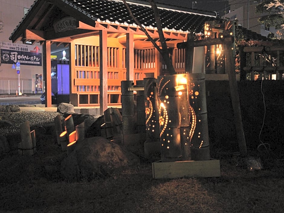 Tamana Onsen Hotel Shirasagi