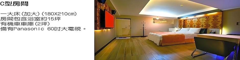 M Garden Business Hotel