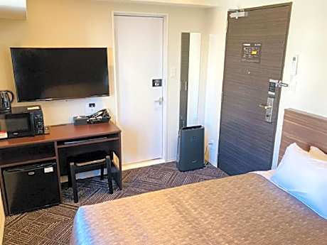Twin Room - Non-Smoking