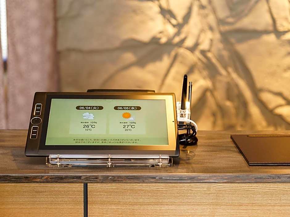 Super Hotel Anan Tomioka